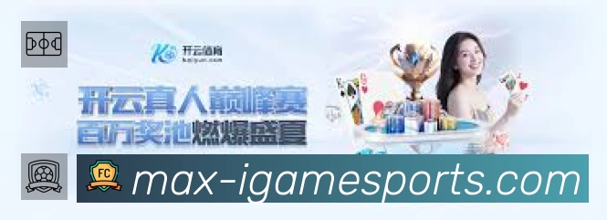 数据分析功能